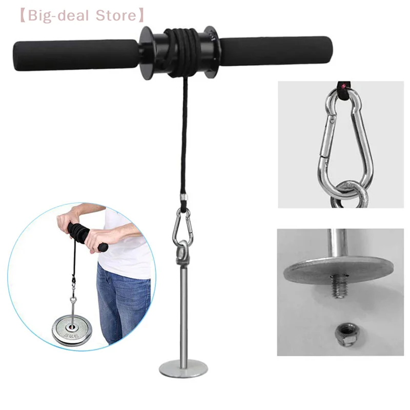 【M】Бластер для запястья, предплечья, силовой тренажер для мышц рук, роликовый тренажер с ручкой, оборудование для фитнеса, домашняя палочка для тысячи фунтов
【M】Бластер для запястья, предплечья, силовой тренажер для мышц рук, роликовый тренажер с ручкой, оборудование для фитнеса, домашняя палочка для тысячи фунтов