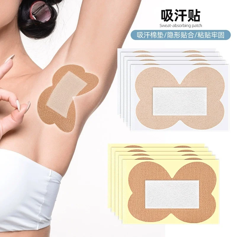 10 pc Unisex Disposable Butterfly Underarm Sweat Pads Invisible Seamless Ultra Thin Elastic Non-woven Armpit Anti-sweat Stickers
10 pc Unisex Disposable Butterfly Underarm Sweat Pads Invisible Seamless Ultra Thin Elastic Non-woven Armpit Anti-sweat Stickers