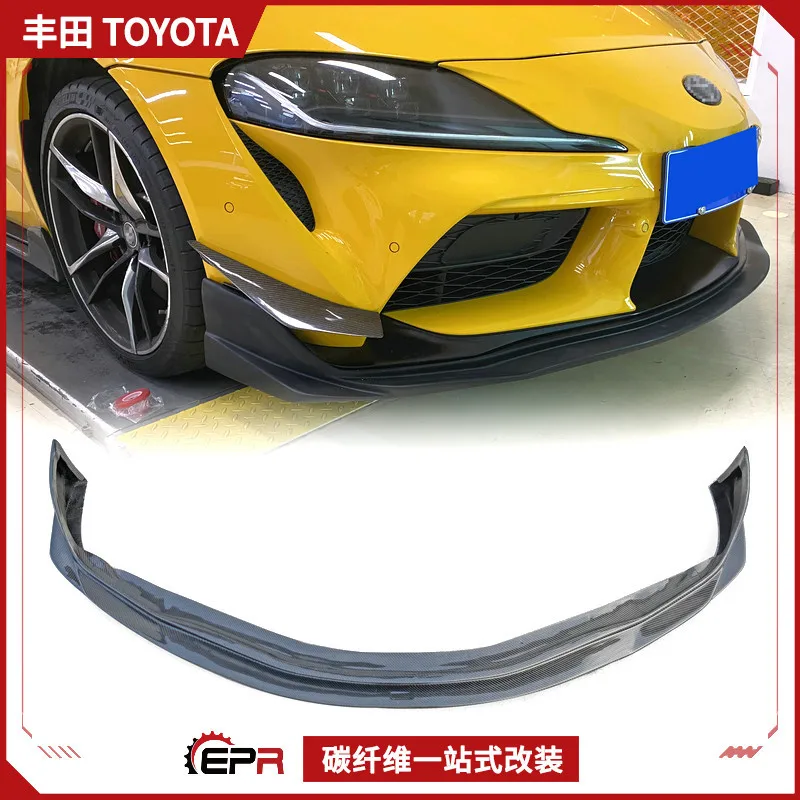 Suitable for Toyota's new Supra modification A90 carbon fiber front lip small surrounding Varis model, front head shovel chin
Suitable for Toyota's new Supra modification A90 carbon fiber front lip small surrounding Varis model, front head shovel chin