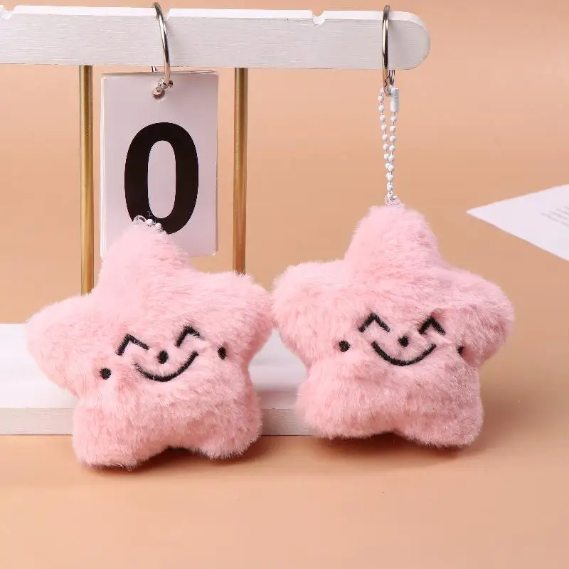 1/3PCS Pink Star Plush Keychain Cartoon Stuffed Doll Keyring Bag Pendant Backpack Hanging Decoration Fans Collection Gifts
1/3PCS Pink Star Plush Keychain Cartoon Stuffed Doll Keyring Bag Pendant Backpack Hanging Decoration Fans Collection Gifts