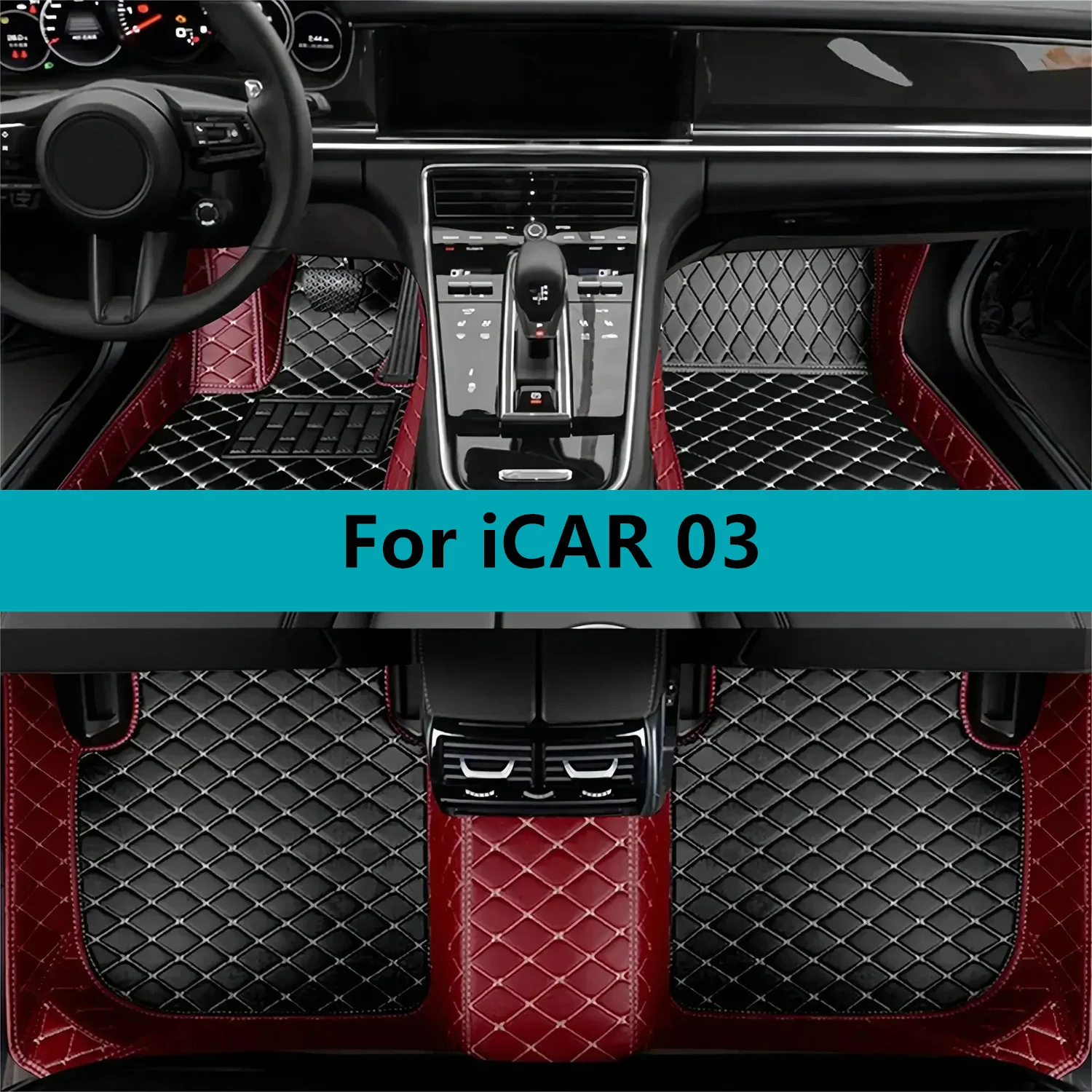 Leather Car Floor Mats For iCAR 03 2024 2025 2026 2027 All Weather Waterproof Car Floor Mats
Leather Car Floor Mats For iCAR 03 2024 2025 2026 2027 All Weather Waterproof Car Floor Mats