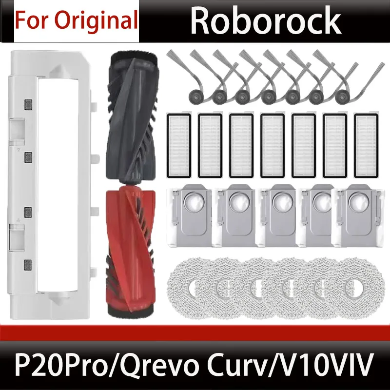 Consumables for Original Qrevo Curv / V10VIV Vacuum Cleaner:Roller Brush Cover, Filter Element, Dust Collection Bag, Mop Cloth
Consumables for Original Qrevo Curv / V10VIV Vacuum Cleaner:Roller Brush Cover, Filter Element, Dust Collection Bag, Mop Cloth