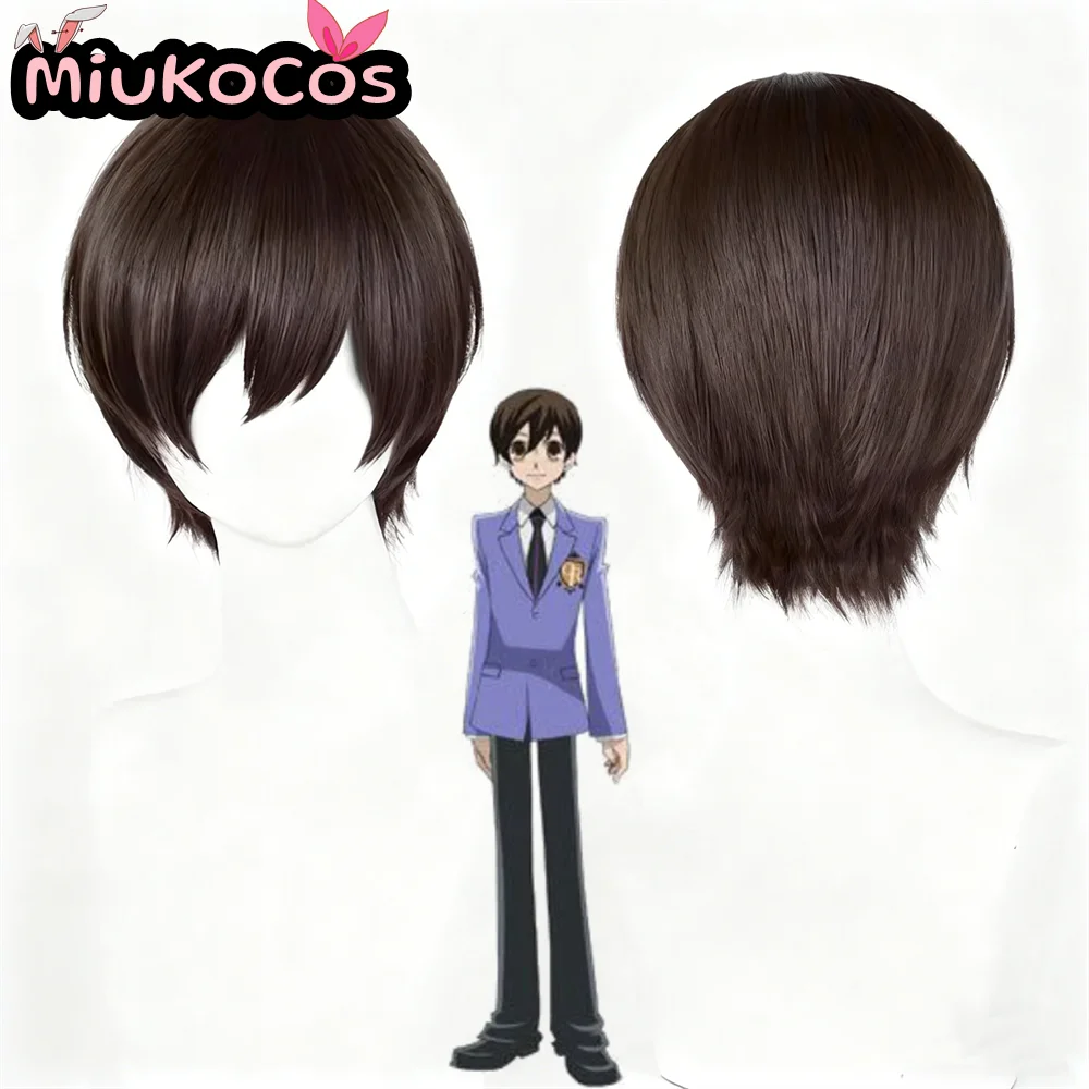 В НАЛИЧИИ: Парик для косплея Фудзёка Харуи (MiukoCosplay), аниме Ouran High School Host Club
В НАЛИЧИИ: Парик для косплея Фудзёка Харуи (MiukoCosplay), аниме Ouran High School Host Club