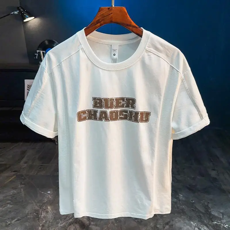 2025 New Style Summer Short sleeved T-shirt Men's Trendy Brand Loose Letter Printed Casual Top
2025 New Style Summer Short sleeved T-shirt Men's Trendy Brand Loose Letter Printed Casual Top
