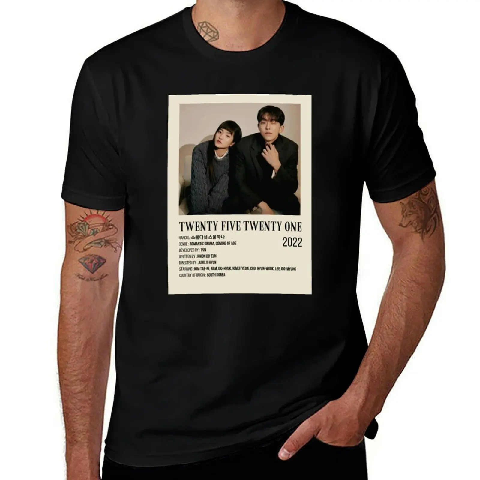 twenty five twenty one kdrama mp2 T-Shirt T-shirts oversize plus sizes shirts graphic tees tees T-shirt men
twenty five twenty one kdrama mp2 T-Shirt T-shirts oversize plus sizes shirts graphic tees tees T-shirt men