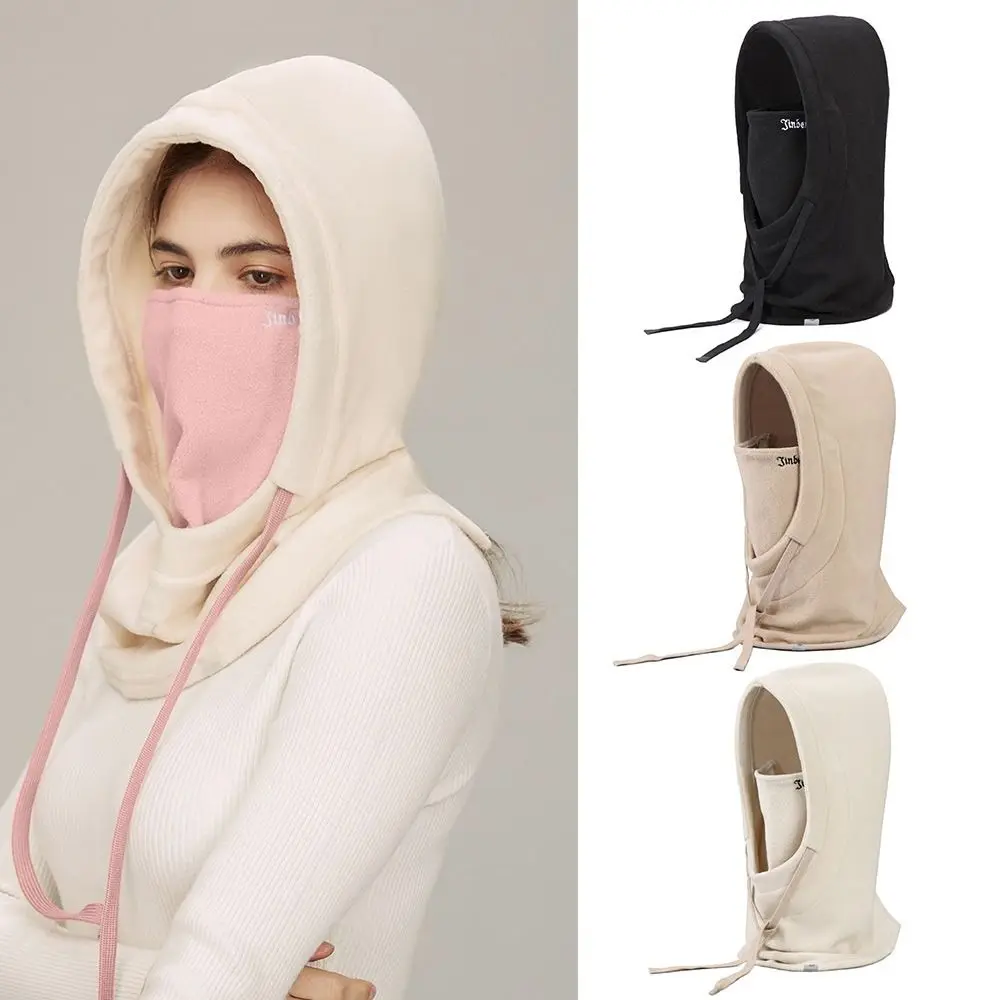 Windproof Pullover cap Unisex Face Protection Cold Prevention Winter Hat Plush Thick Skiing Hat Men
Windproof Pullover cap Unisex Face Protection Cold Prevention Winter Hat Plush Thick Skiing Hat Men
