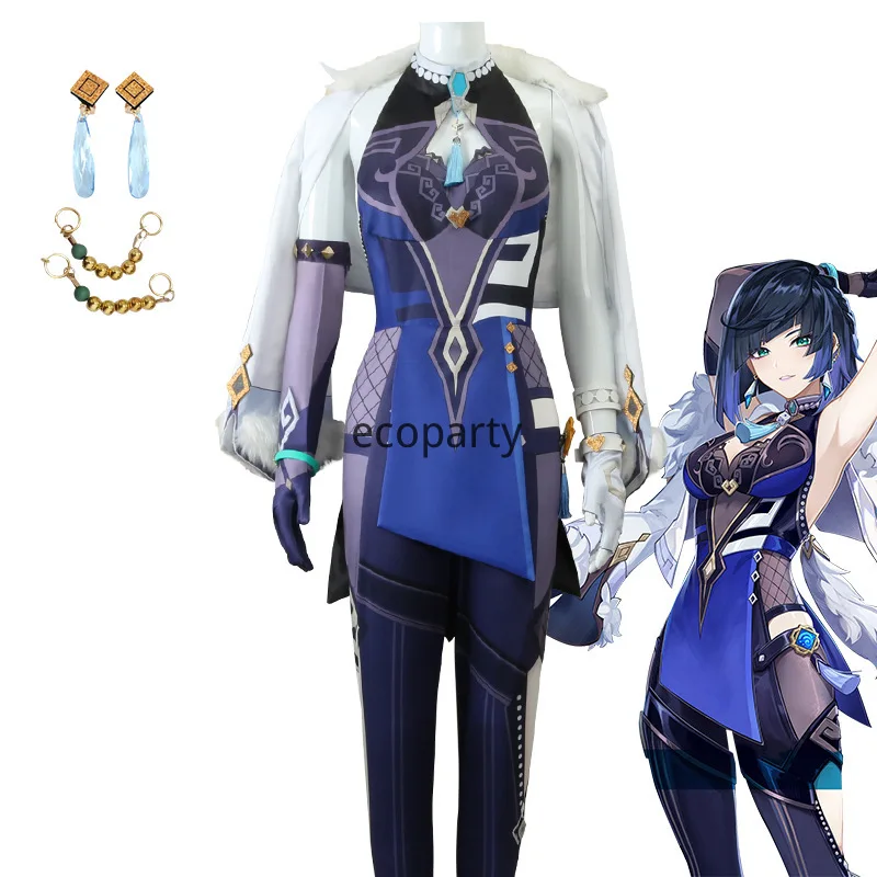 Genshin Impact Yelan Cosplay Costumes Sexy Uniform Anime Clothes Figure Costumes for Women Suit Wig Clothing Catsuit Cloak 30
Genshin Impact Yelan Cosplay Costumes Sexy Uniform Anime Clothes Figure Costumes for Women Suit Wig Clothing Catsuit Cloak 30