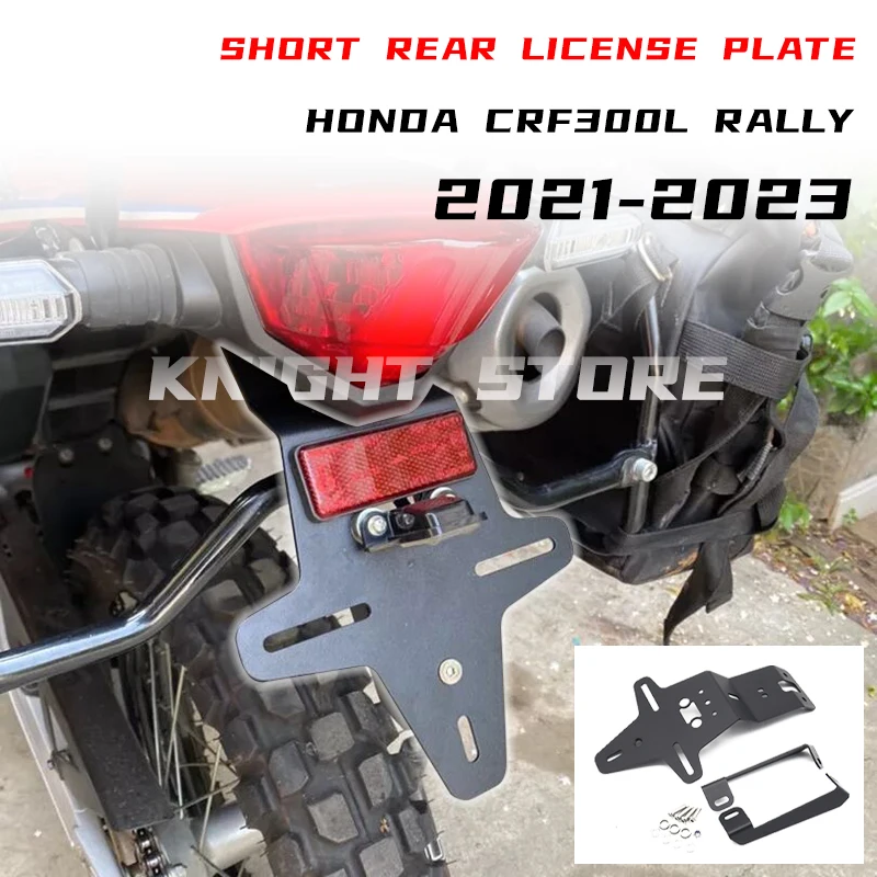 Для HONDA CRF300L CRF 300L RALLY 2021 2022 2023 аксессуары для мотоциклов держатель номерного знака спортивный задний
Для HONDA CRF300L CRF 300L RALLY 2021 2022 2023 аксессуары для мотоциклов держатель номерного знака спортивный задний