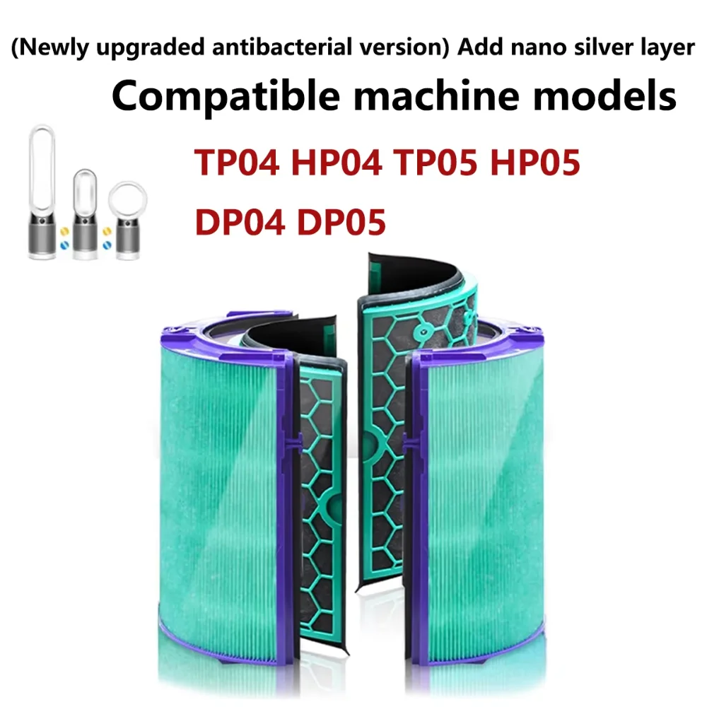 Suitable for Dyson HP04 TP04, DP04, DP05, TP05, TP4A Air Purifier Activated Carbon HEPA High Efficiency Antibacterial Filter
Suitable for Dyson HP04 TP04, DP04, DP05, TP05, TP4A Air Purifier Activated Carbon HEPA High Efficiency Antibacterial Filter