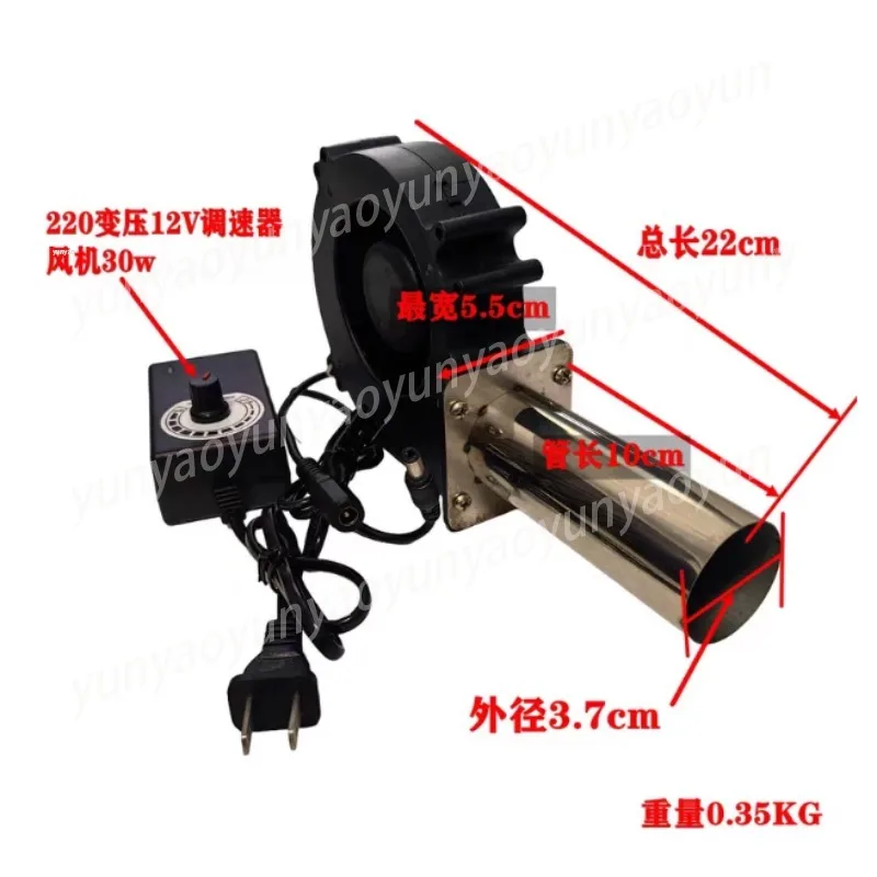 12V 220V 30W Speed Control Blower Mini Indoor Fan for Waste Oil Stove Heating
12V 220V 30W Speed Control Blower Mini Indoor Fan for Waste Oil Stove Heating