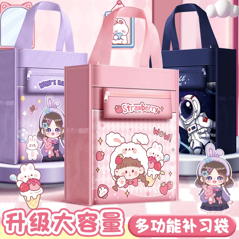 Canvas Tote School Bag Large capacity Tutorial Bag Astronaut Capybara Sweet Girl Portable Stationery Bag
Canvas Tote School Bag Large capacity Tutorial Bag Astronaut Capybara Sweet Girl Portable Stationery Bag