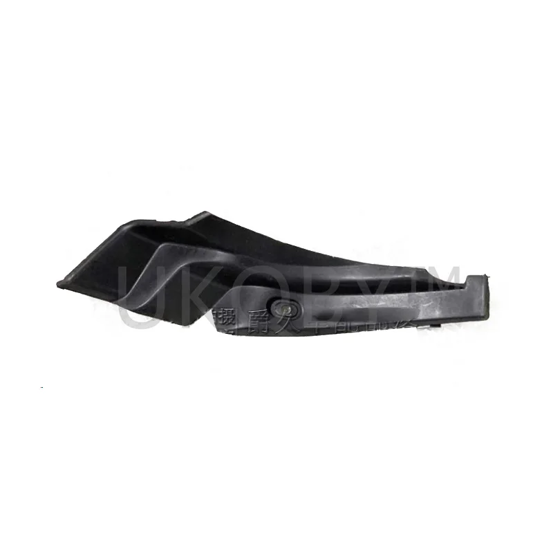 SA0050771M1 SA0050772M1 Suitable for Haima 7 Knight S3 S7 Front wiper glass guide trough bracket
SA0050771M1 SA0050772M1 Suitable for Haima 7 Knight S3 S7 Front wiper glass guide trough bracket