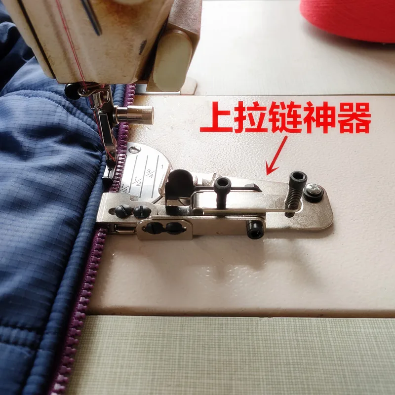 Machine Flat Upper Zipper Artifact Synchronous DY Zipper Gauge Zipper Auxiliary Sewing Placket Purse Locator
Machine Flat Upper Zipper Artifact Synchronous DY Zipper Gauge Zipper Auxiliary Sewing Placket Purse Locator