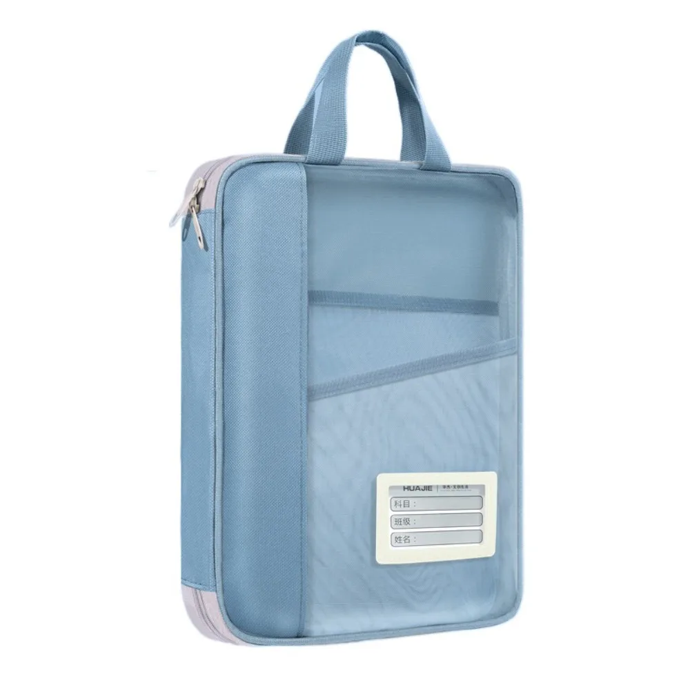 Простая практичная многофункциональная прозрачная сумка на молнии большой вместимости, портативная ручная сумка-органайзер для офиса, 1 шт.
Простая практичная многофункциональная прозрачная сумка на молнии большой вместимости, портативная ручная сумка-органайзер для офиса, 1 шт.