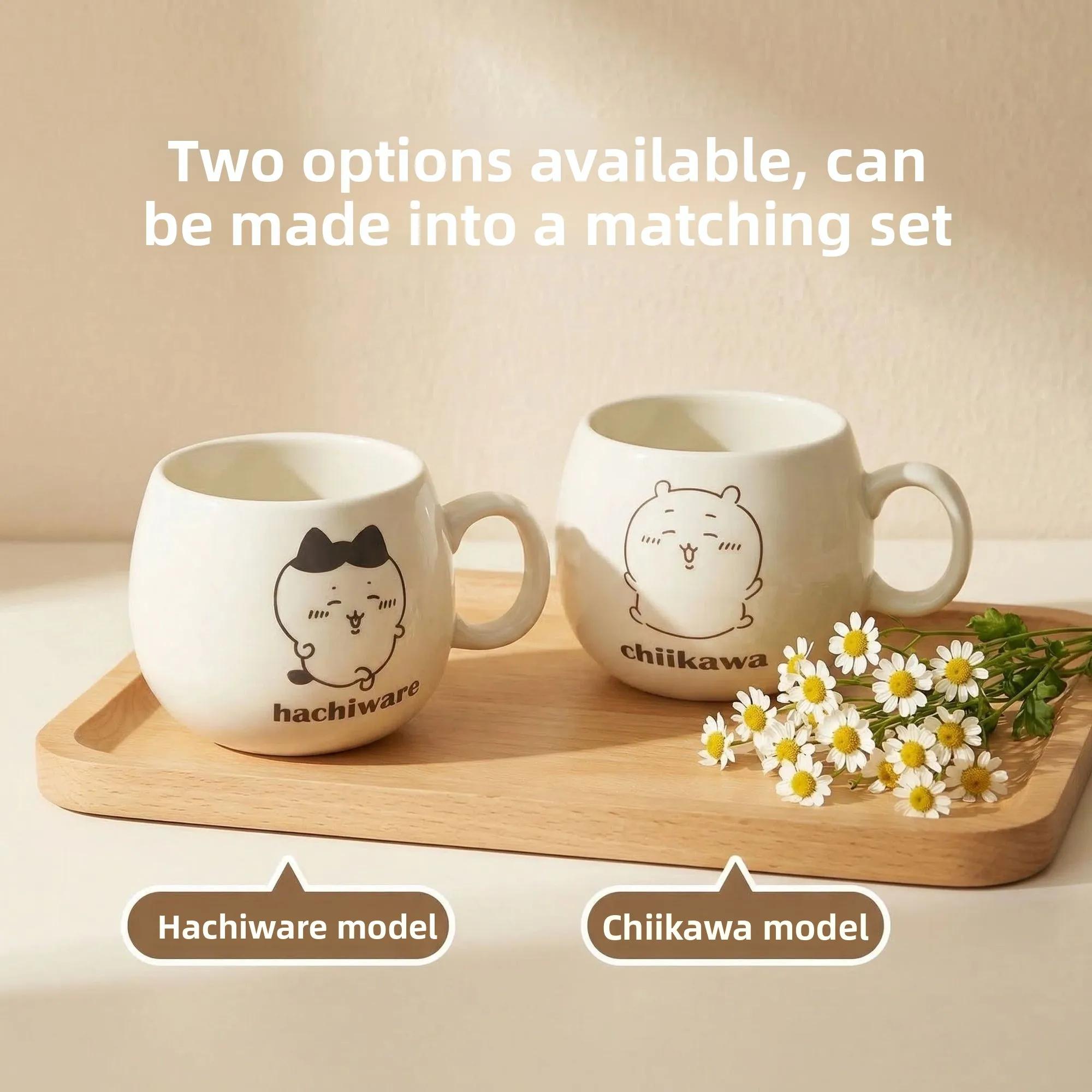 Chiikawa Hachiware Ceramic Cute Cartoon Water Cup Couple Mug Coffee Cup Birthday Gift
Chiikawa Hachiware Ceramic Cute Cartoon Water Cup Couple Mug Coffee Cup Birthday Gift