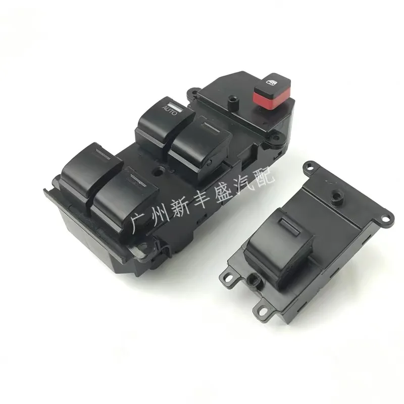 1Pc for 09-13 Fit Front Window Regulator Switch Assembly Hatchback Window Glass Regulator Switch
1Pc for 09-13 Fit Front Window Regulator Switch Assembly Hatchback Window Glass Regulator Switch