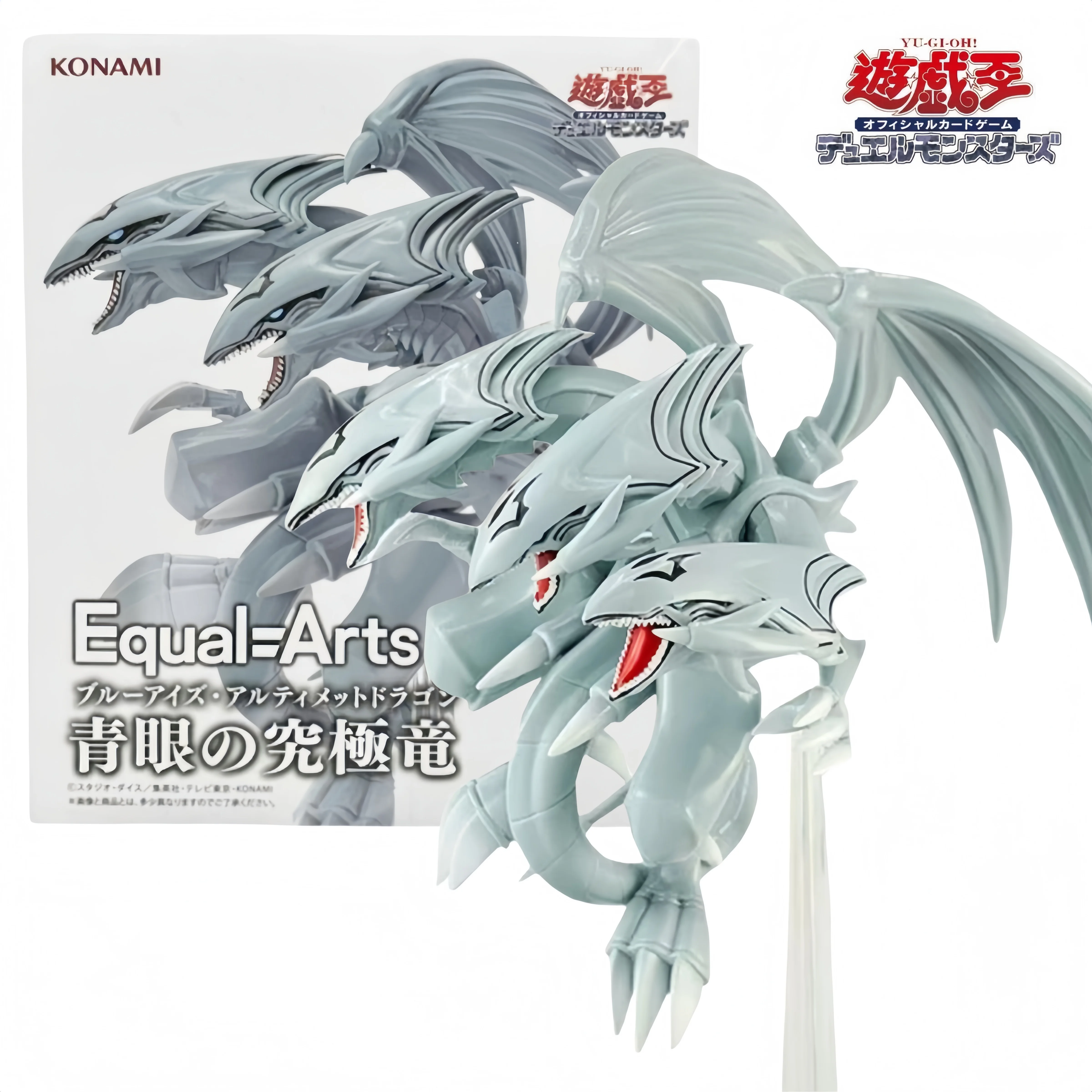 Hot Original Yu-Gi-Oh Duel Monsters Konami Anime Figure Neo Blue-Eyes Ultimate Dragon Action Figure Model Doll Collection Toys
Hot Original Yu-Gi-Oh Duel Monsters Konami Anime Figure Neo Blue-Eyes Ultimate Dragon Action Figure Model Doll Collection Toys