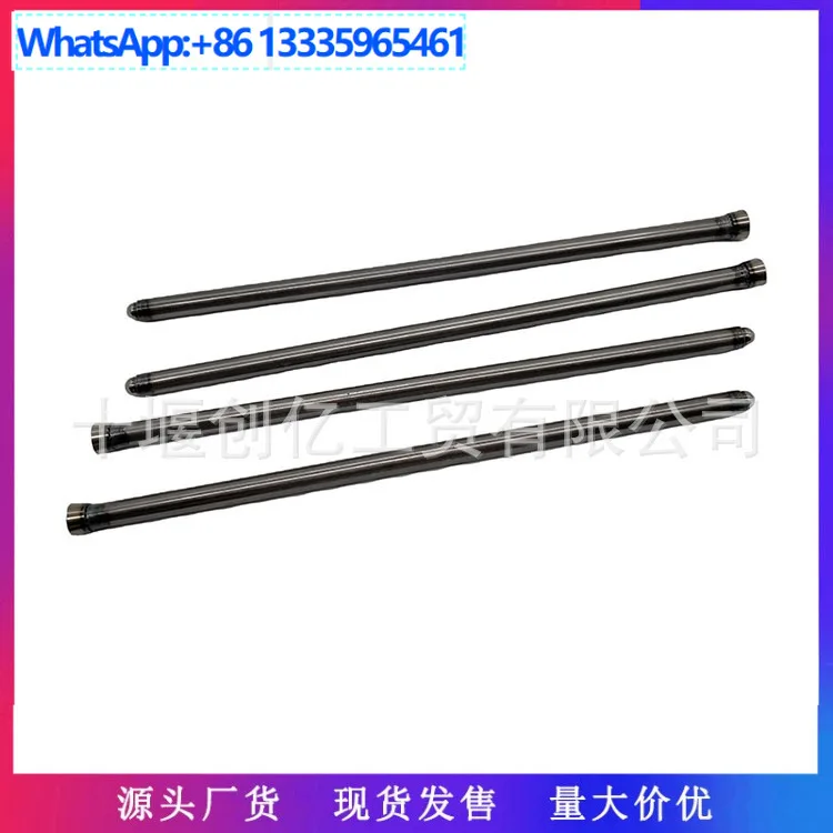 2Pcs for Cummins ISM11 QSM11 engine valve push rod 3076046 4022824
2Pcs for Cummins ISM11 QSM11 engine valve push rod 3076046 4022824
