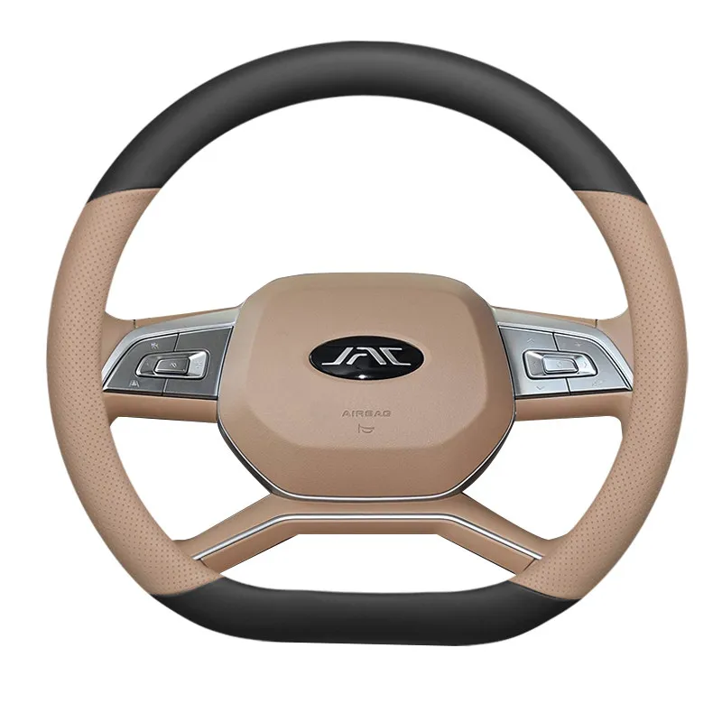 Leather Steering Wheel Cover for JAC Refine RF8 PHEV – Anti-Slip, Sweat-Resistant, All-Season Universal Grip
Leather Steering Wheel Cover for JAC Refine RF8 PHEV – Anti-Slip, Sweat-Resistant, All-Season Universal Grip