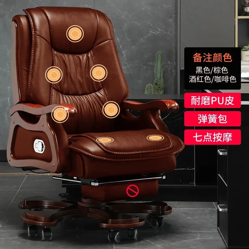 Elastic Executive Computer Chair Gaming Swivel Computer Office Chairs Study Design Living Room Sillas De Oficina Home Furniture
Elastic Executive Computer Chair Gaming Swivel Computer Office Chairs Study Design Living Room Sillas De Oficina Home Furniture