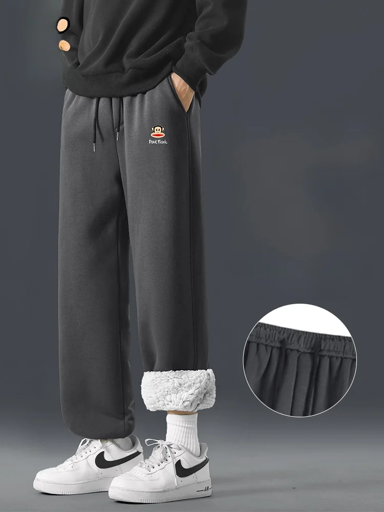 PaulFrank Heavyweight Fce Lined American Sle Men's Autumn Lamb Velvet Loose Cuffed Sports Pants Youth Trend Cotton Blend
PaulFrank Heavyweight Fce Lined American Sle Men's Autumn Lamb Velvet Loose Cuffed Sports Pants Youth Trend Cotton Blend