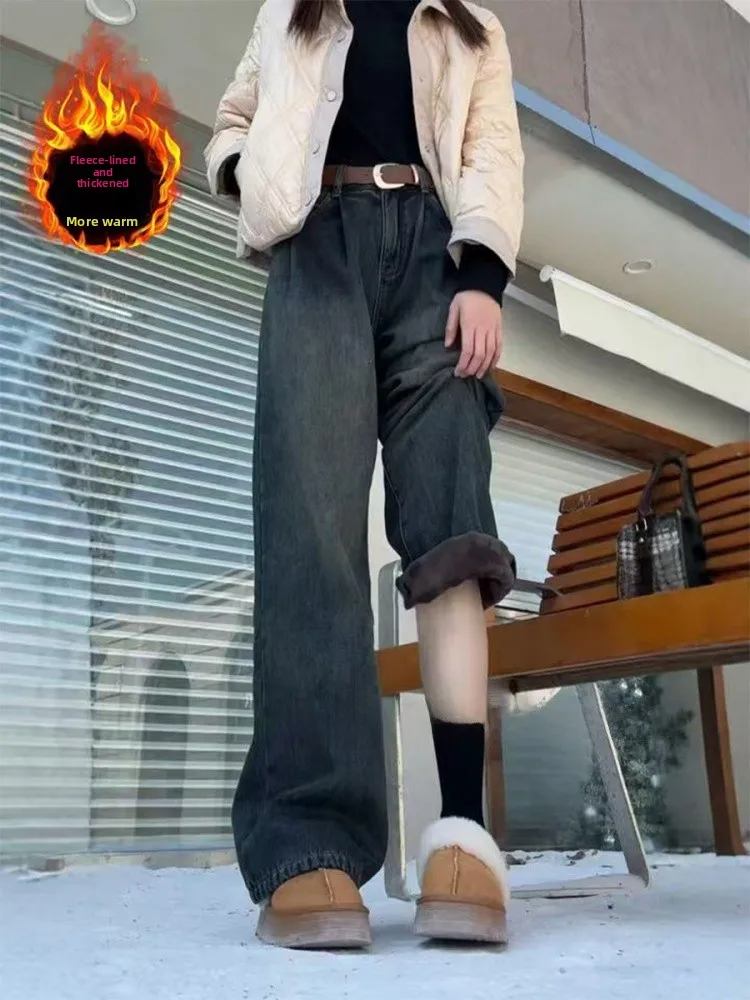 plus Size Fce Lined Thi Denim Jeans Women High Waist Spring Pear ape Loose Wide Leg Straight Cut Trousers Comfortable Fit
plus Size Fce Lined Thi Denim Jeans Women High Waist Spring Pear ape Loose Wide Leg Straight Cut Trousers Comfortable Fit