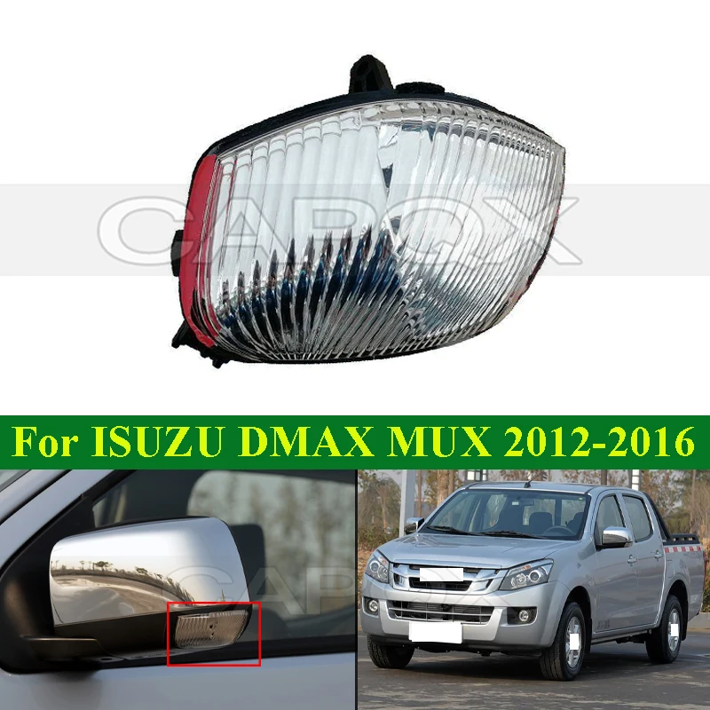 CAPQX зеркало заднего вида указатель поворота индикаторная лампа для ISUZU DMAX D-MAX 2012-2016 боковое зеркало указатель поворота
CAPQX зеркало заднего вида указатель поворота индикаторная лампа для ISUZU DMAX D-MAX 2012-2016 боковое зеркало указатель поворота