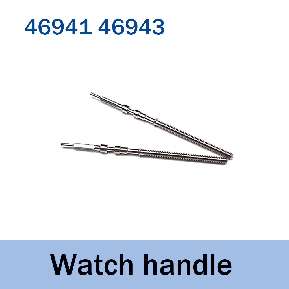 Аксессуары для часов, рычаг, подходит для механизмов 46941 46943, регулируемые сердечники, ручки для часов
Аксессуары для часов, рычаг, подходит для механизмов 46941 46943, регулируемые сердечники, ручки для часов