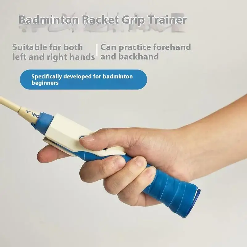 (Summer6)PP Badminton Grip Aid Improve Skills Universal Tennis Racket Grip Assistance Badminton Racket Posture Correction
(Summer6)PP Badminton Grip Aid Improve Skills Universal Tennis Racket Grip Assistance Badminton Racket Posture Correction