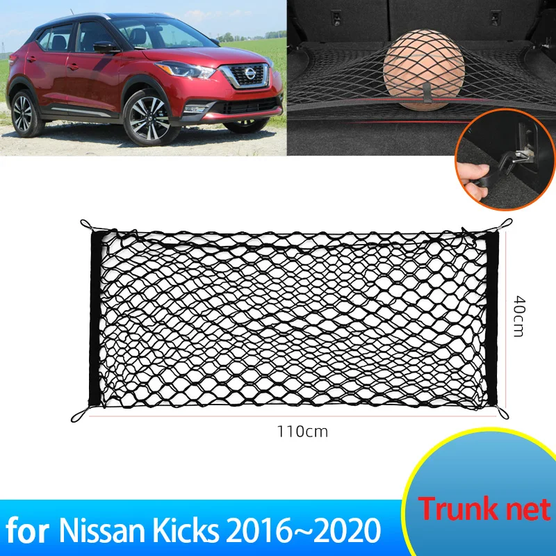 For Nissan Kicks 2016 2017 2018 2019 2020 P15 Accessories Auto Floor Boot Trunk Net Elastic Storage Organizer 70X70 Car Stying
For Nissan Kicks 2016 2017 2018 2019 2020 P15 Accessories Auto Floor Boot Trunk Net Elastic Storage Organizer 70X70 Car Stying
