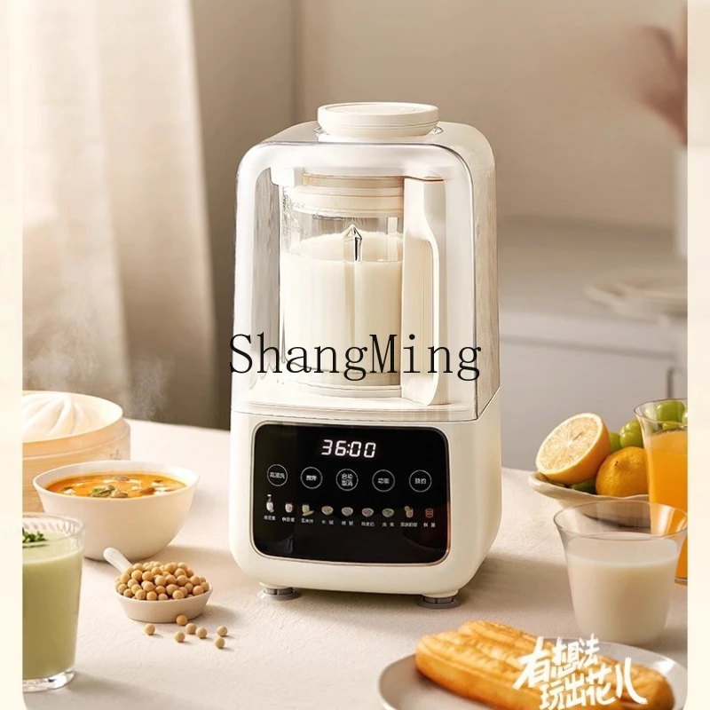 ZYY household automatic sound insulation cover, grain soybean milk machine, multi-functional cooking machine
ZYY household automatic sound insulation cover, grain soybean milk machine, multi-functional cooking machine