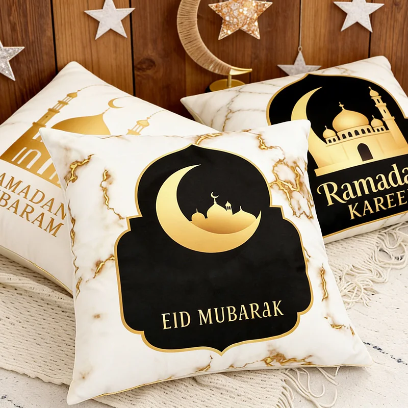 EID Mubarak Cushion Cover Moon Star Lantern Printed Ramadan Pillowcase For Home Room Sofa Bed Decoration Islamic Party Supplies
EID Mubarak Cushion Cover Moon Star Lantern Printed Ramadan Pillowcase For Home Room Sofa Bed Decoration Islamic Party Supplies