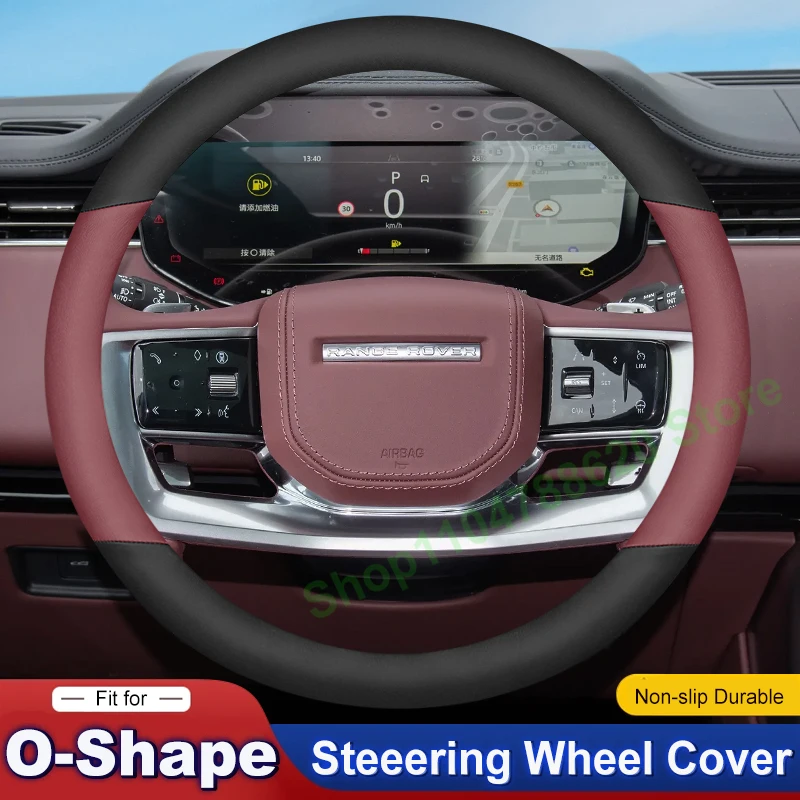 Чехлы на руль для Range Rover/Range Rover, кожаные нескользящие чехлы на руль автомобиля без запаха, аксессуары для интерьера
Чехлы на руль для Range Rover/Range Rover, кожаные нескользящие чехлы на руль автомобиля без запаха, аксессуары для интерьера