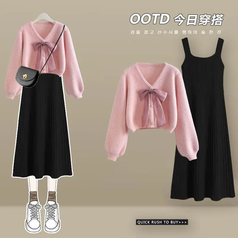 Fall/Winter Suit Women's 2025 Spring New Hot Sweater Women's Age-reducing Slimming Sling Dress Two-piece Set
Fall/Winter Suit Women's 2025 Spring New Hot Sweater Women's Age-reducing Slimming Sling Dress Two-piece Set