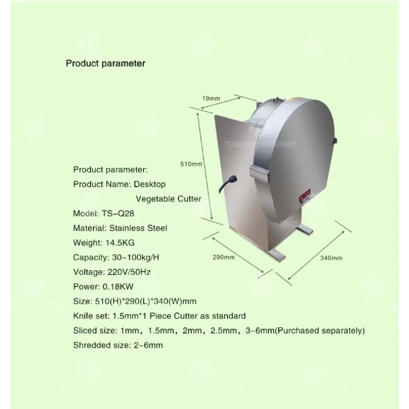 2026Commercial Restaurant Lotus Root Vegetable Slicer Machine French Fry Potato Cutter Machine
2026Commercial Restaurant Lotus Root Vegetable Slicer Machine French Fry Potato Cutter Machine