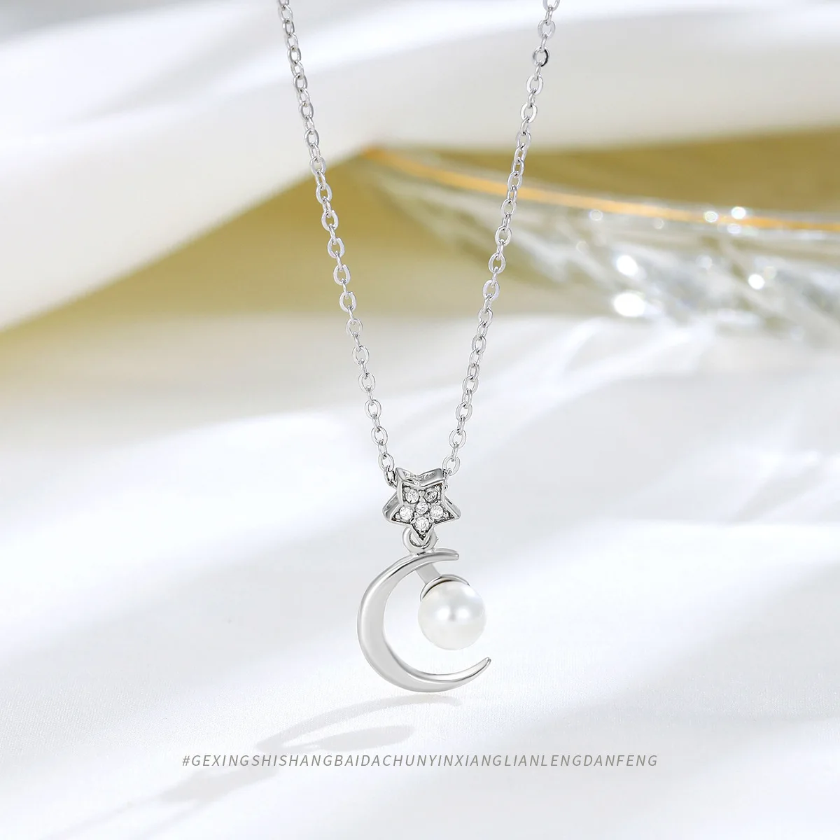 S925 Silver Elegant Pearl Star Moon Necklace Simple Pentagram Clavicle Chain Fashion Accessories
S925 Silver Elegant Pearl Star Moon Necklace Simple Pentagram Clavicle Chain Fashion Accessories