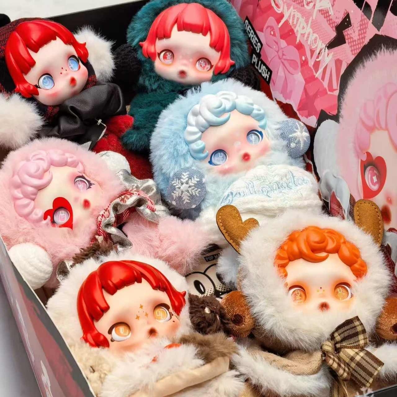 Winter Music Series Blind Box Pendant Plush Doll Mystery Box Toys Cute Action Figure Pendent Ornament Mystery Box BirthdayToy
Winter Music Series Blind Box Pendant Plush Doll Mystery Box Toys Cute Action Figure Pendent Ornament Mystery Box BirthdayToy
