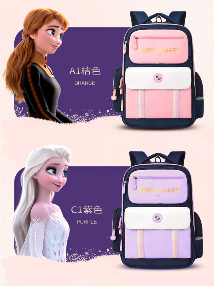2023 Disney Frozen School Bags For Girls Boys Primary Student Shoulder Orthopedic Backpack Spider Man Captain America Mochila
2023 Disney Frozen School Bags For Girls Boys Primary Student Shoulder Orthopedic Backpack Spider Man Captain America Mochila