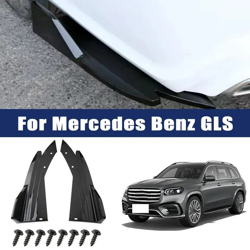 2pcs Car Rear Bumper Lip Modification Accessories Carbon Fiber Side Skirt Spoiler For Mercedes Benz GLS(X166 X167 580 W167)
2pcs Car Rear Bumper Lip Modification Accessories Carbon Fiber Side Skirt Spoiler For Mercedes Benz GLS(X166 X167 580 W167)