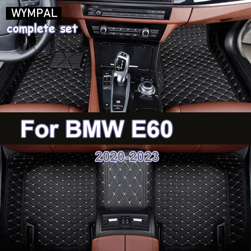 Кожаные автомобильные коврики для BMW E60 100% 2004 2005 2006 2007 2008 2009 2010
Кожаные автомобильные коврики для BMW E60 100% 2004 2005 2006 2007 2008 2009 2010