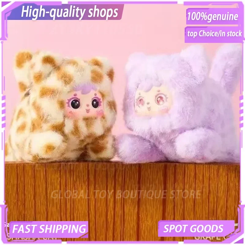 New hot Adorable Moments Of Three Little Fluffy Blind Box Kittens Trendy Toy Pendant Accessory Kids Gift Stuffed Plush Toys
New hot Adorable Moments Of Three Little Fluffy Blind Box Kittens Trendy Toy Pendant Accessory Kids Gift Stuffed Plush Toys