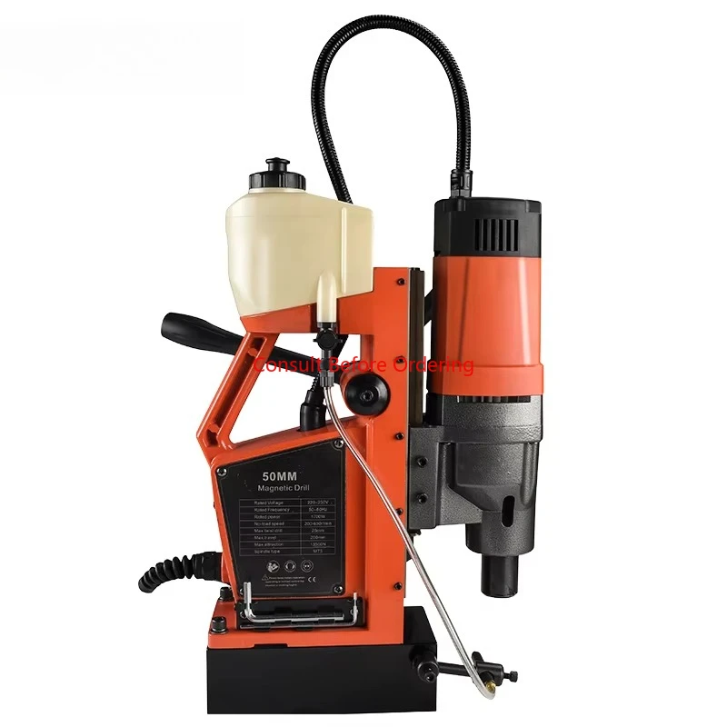 Portable Power Drill Customizable OEM Electric Motor ABSORPTION Small Magnetic Steel Seat Engineering Machine Automatic
Portable Power Drill Customizable OEM Electric Motor ABSORPTION Small Magnetic Steel Seat Engineering Machine Automatic