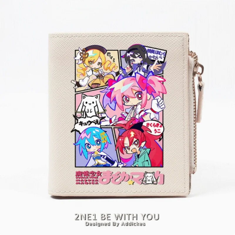 Anime Puella Magi Madoka Magica Zipper Fashion Wallets PU Purse Card Holder Money Bag Gift 2338 Cosplay
Anime Puella Magi Madoka Magica Zipper Fashion Wallets PU Purse Card Holder Money Bag Gift 2338 Cosplay