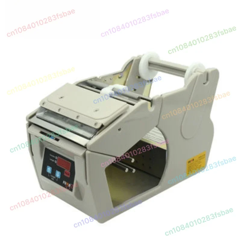 Automatic Dispenser Manual Sticker dispenser Automatic label dispenser / Peel labels machine X-100
Automatic Dispenser Manual Sticker dispenser Automatic label dispenser / Peel labels machine X-100