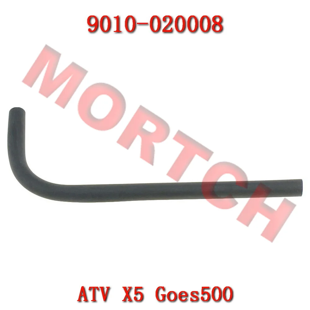 Короткая впускная труба воздуха, клапан Gulp 9010- 020008 Для cf moto ATV CF500 X5 CF500-2 CF500-2A CF500-5 CF500-5A CF500-A CF500-B CF500-C
Короткая впускная труба воздуха, клапан Gulp 9010- 020008 Для cf moto ATV CF500 X5 CF500-2 CF500-2A CF500-5 CF500-5A CF500-A CF500-B CF500-C