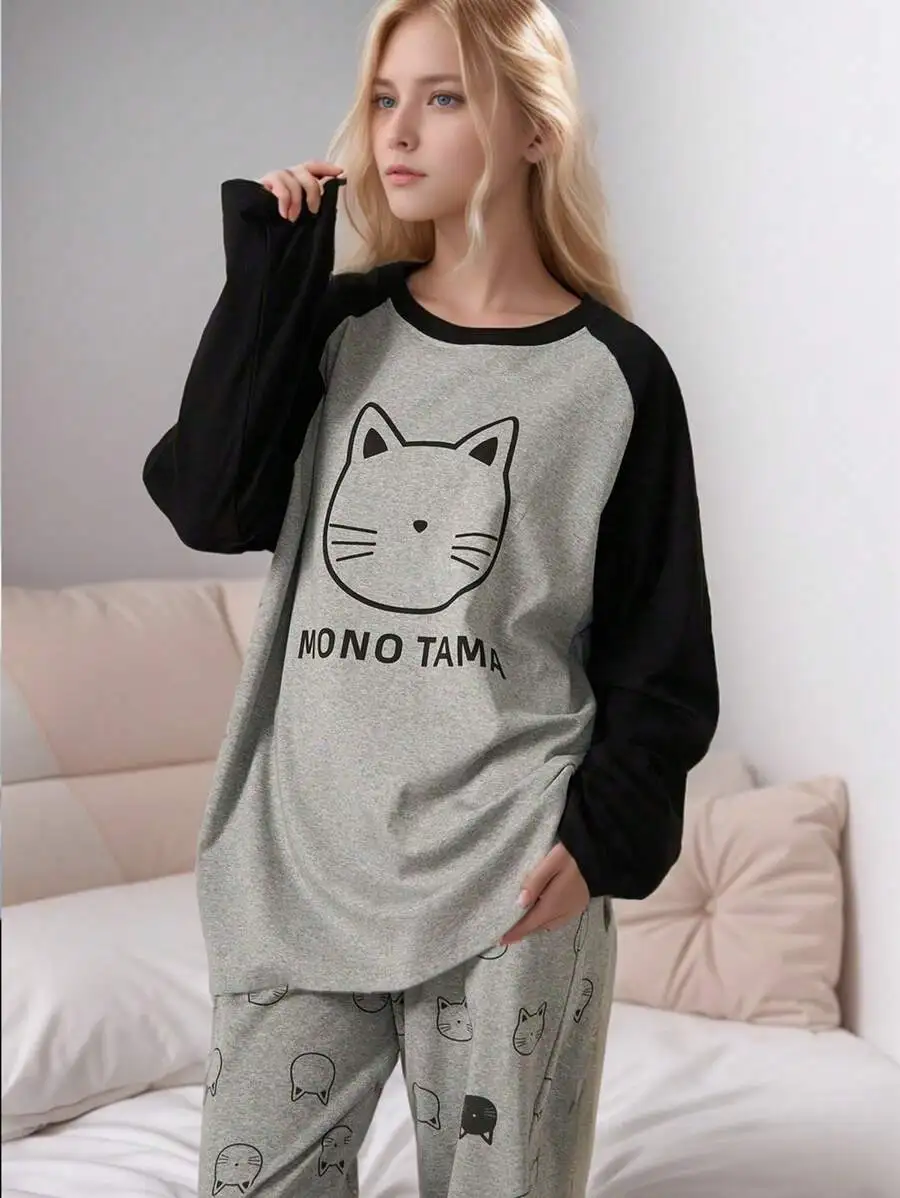 Women's Cat Print Long Sleeve & Pants Pajama Set, Cute & Comfortable, Lightweight For Spring/Autumn
Women's Cat Print Long Sleeve & Pants Pajama Set, Cute & Comfortable, Lightweight For Spring/Autumn