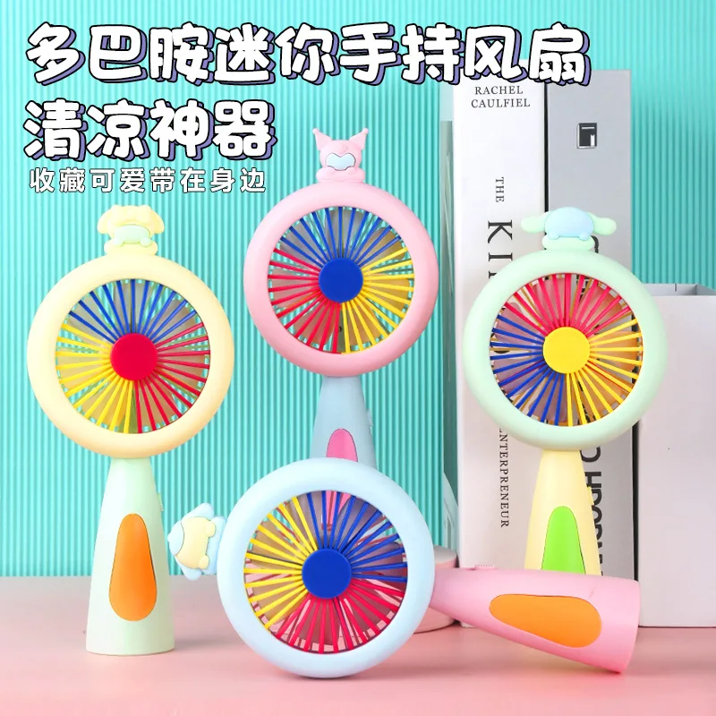 Customized. New Cartoon Fan USB Rechargeable Fan Portable Silent Handheld Desktop Fan
Customized. New Cartoon Fan USB Rechargeable Fan Portable Silent Handheld Desktop Fan