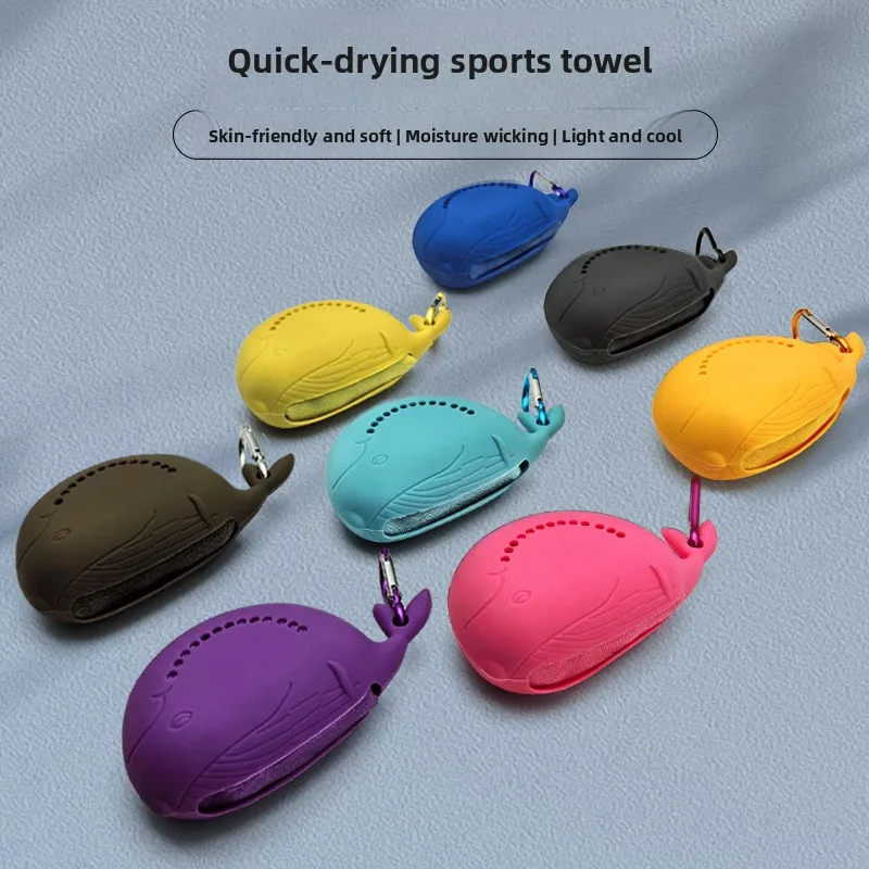 Silicone quick-dry towel portable storage case, cooling sports sweat towel, ultra-fine fiber breathable cool towel
Silicone quick-dry towel portable storage case, cooling sports sweat towel, ultra-fine fiber breathable cool towel