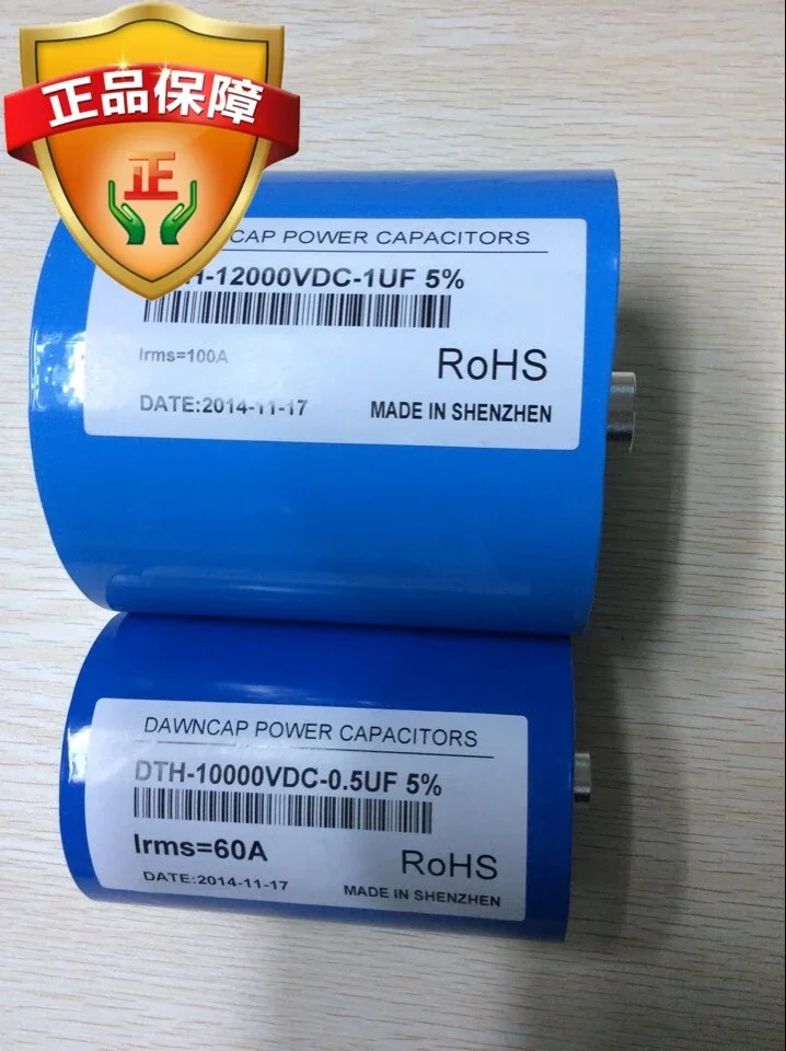 Высоковольтный конденсатор DTH, импульсный конденсатор 1 мкФ 12000V DC 110X120mm 100A
Высоковольтный конденсатор DTH, импульсный конденсатор 1 мкФ 12000V DC 110X120mm 100A
