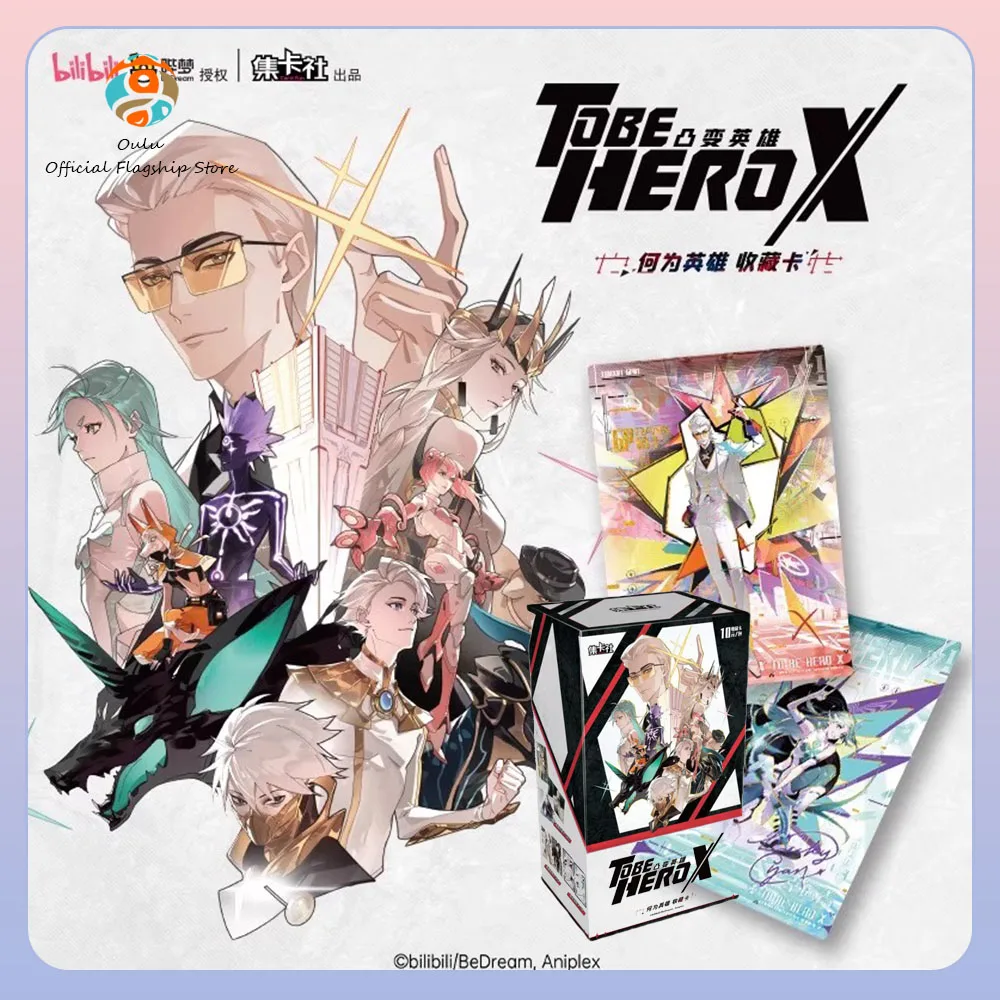 Новые коллекционные карты To Be Hero X Blind Box, акриловые карты, What Is A Hero, красивые периферийные устройства Lucky Qing, подписанная версия, подарочная игрушка 
Новые коллекционные карты To Be Hero X Blind Box, акриловые карты, What Is A Hero, красивые периферийные устройства Lucky Qing, подписанная версия, подарочная игрушка